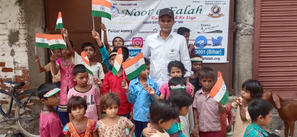 Event Image 1